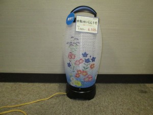 お提灯