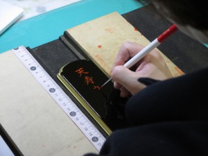 素晴らしい戒名