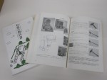 久しぶりの試練の試験