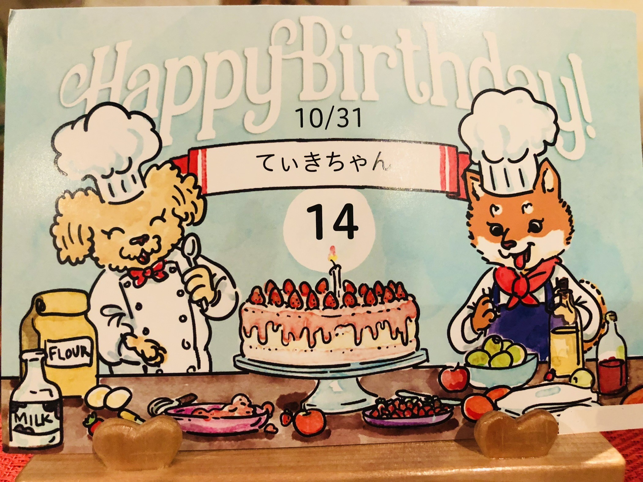 Birthday????????