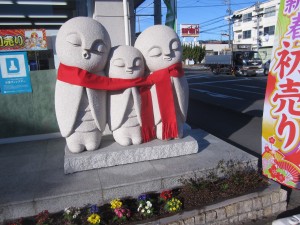 ほほえみ地蔵