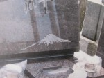 秀峰富士