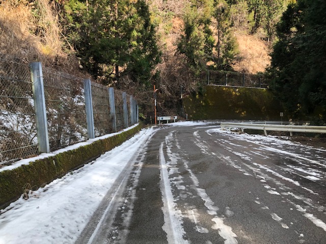 本年度もよろしくお願い致します。