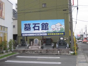 はじめまして