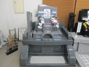 はじめまして