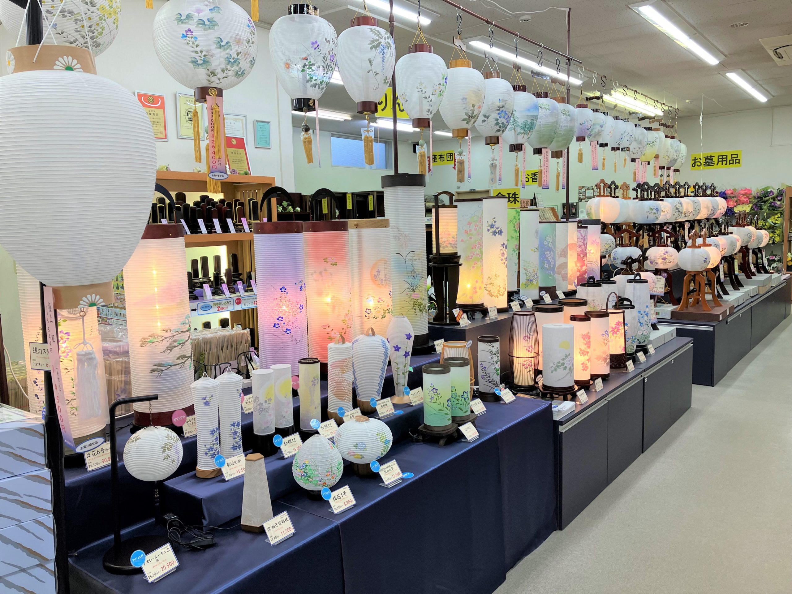 準備はお早めに!