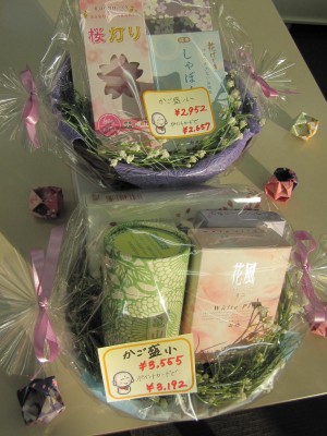 小春日和