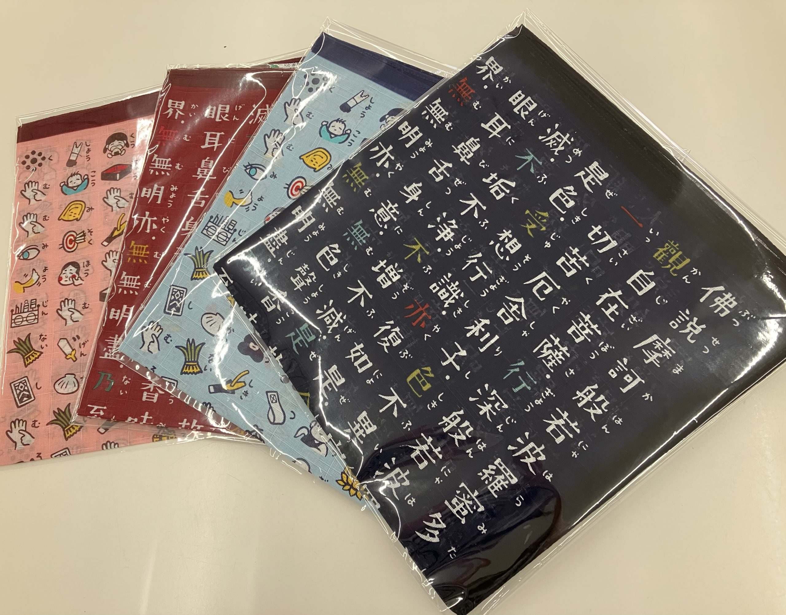 【まとめ売り21点】般若 般若心経ハンカチ｜スタッフブログ｜[公式] 仏壇仏具販売・お仏壇の