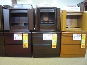 2016年秋新商品