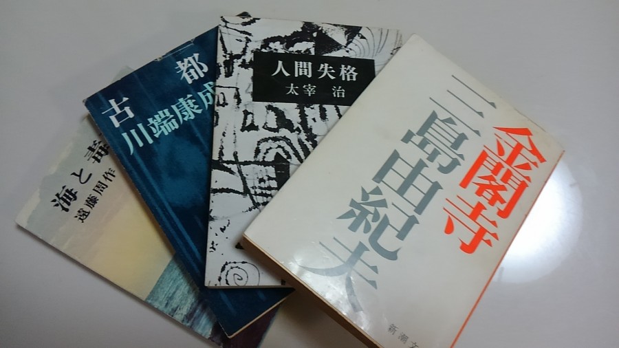 もう一度