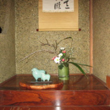 裾野の自然