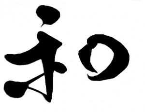 字彫イメージ1