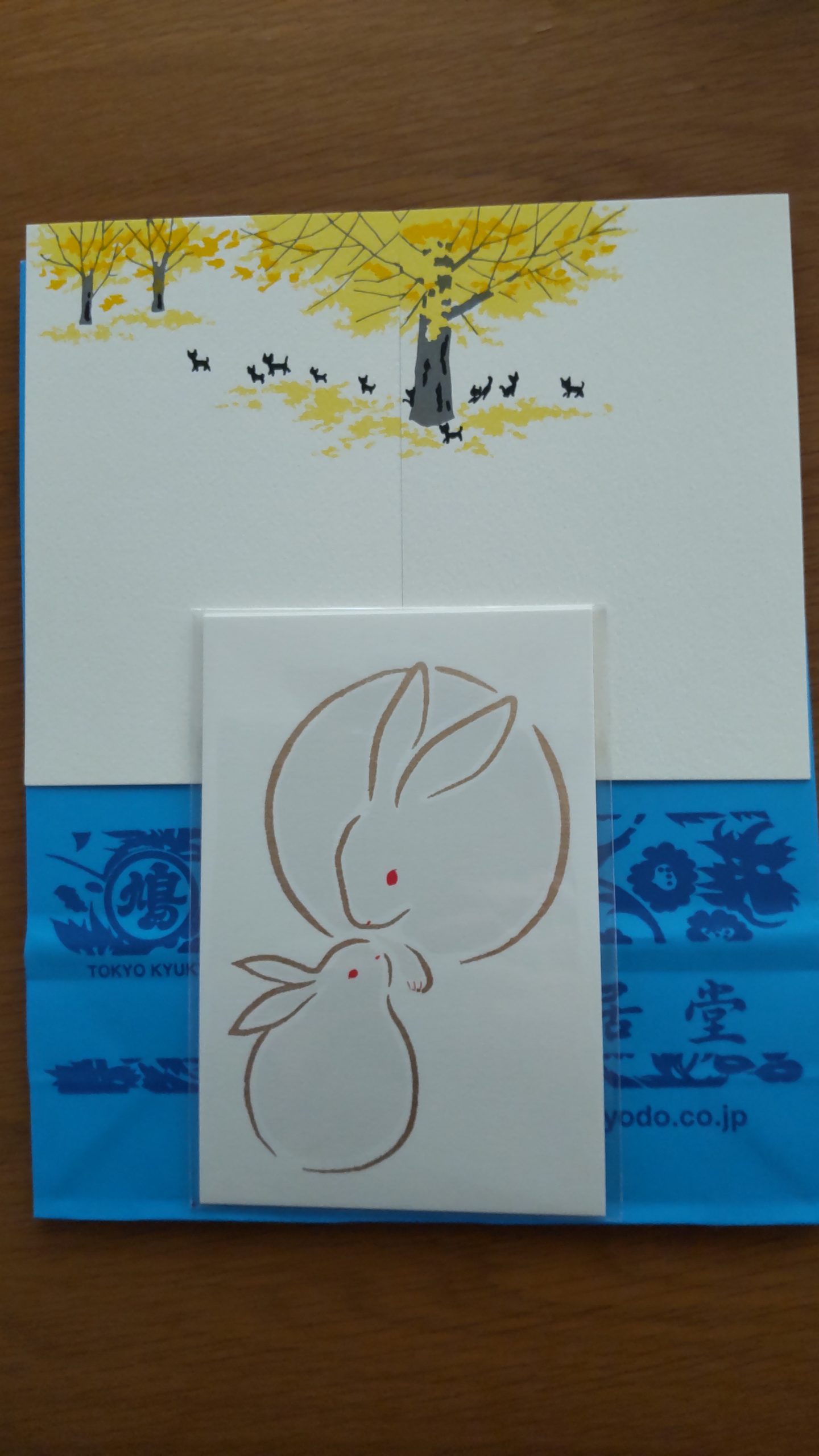 鳩居堂に行ってきました。