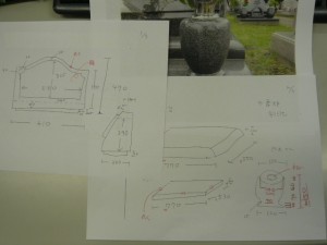 店舗からの図面依頼。