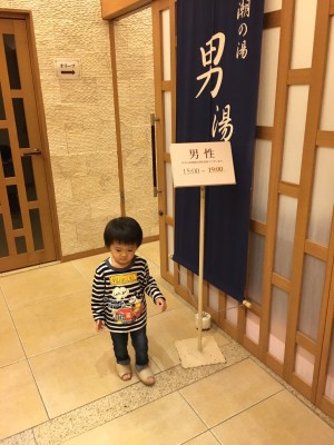 ③