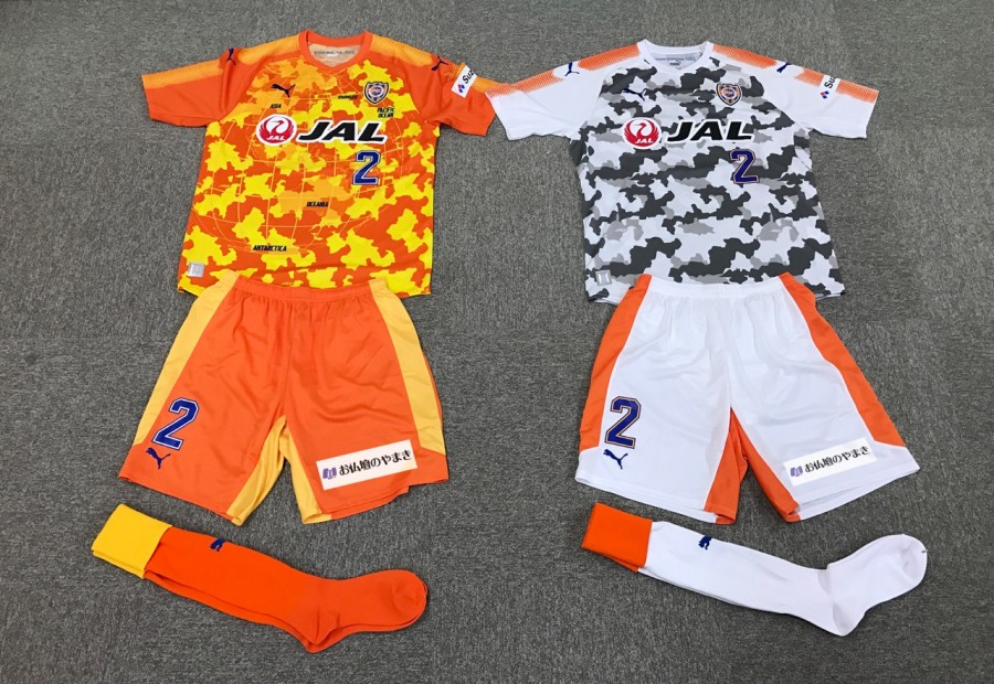 エスパルスユニフォーム