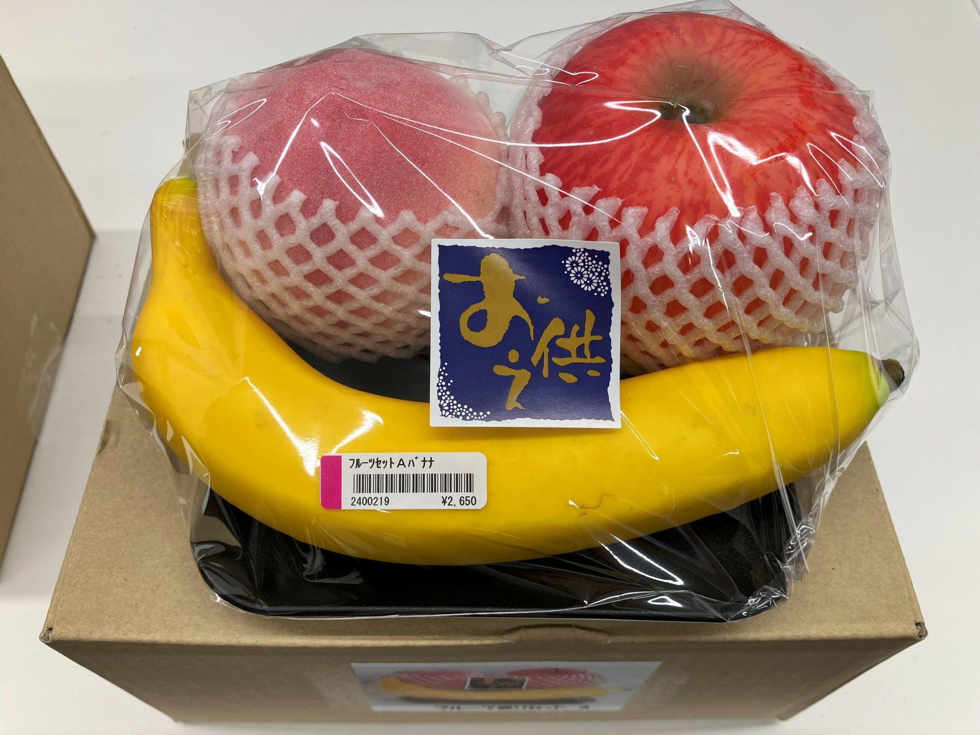 画像に alt 属性が指定されていません。ファイル名: 1-4-rotated.jpg