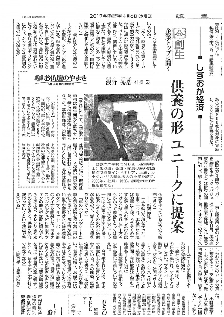 img-409164928 (1)