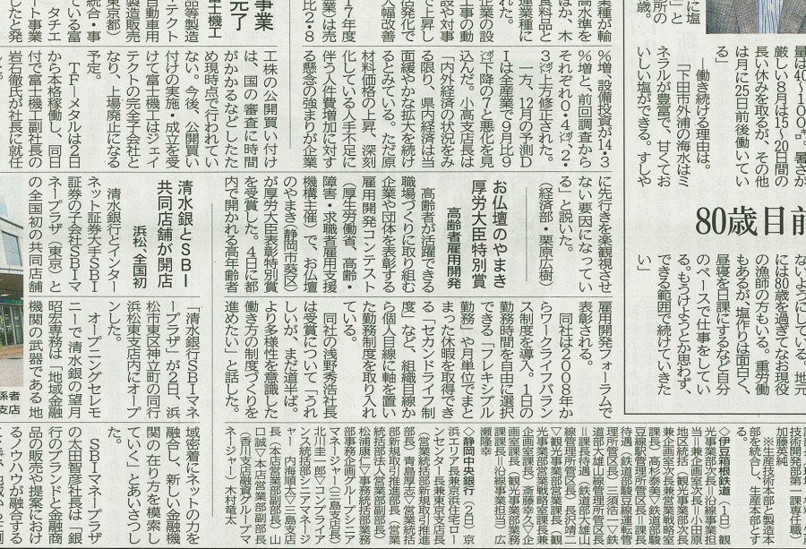 img-X06113005