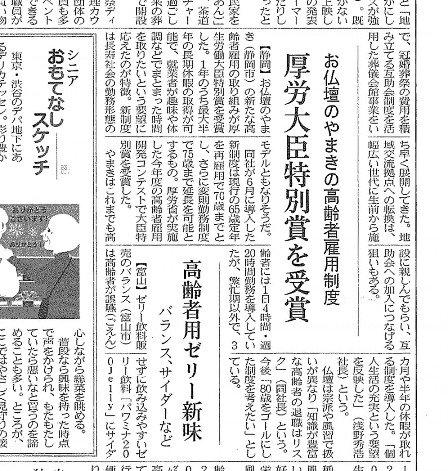 img-X11171732